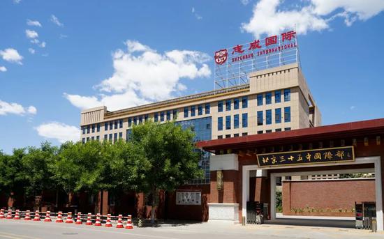 择校直通车 - 北京市第三十五中国际部向你发来邀请函
