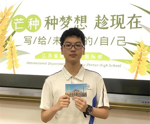 喜报丨江苏省震泽中学国际部2020年iGEM与AMC大赛战绩强势来袭！
