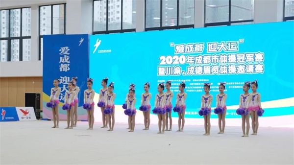斩获市级金奖，巴德美际学校成都校区啦啦操校队首战告捷