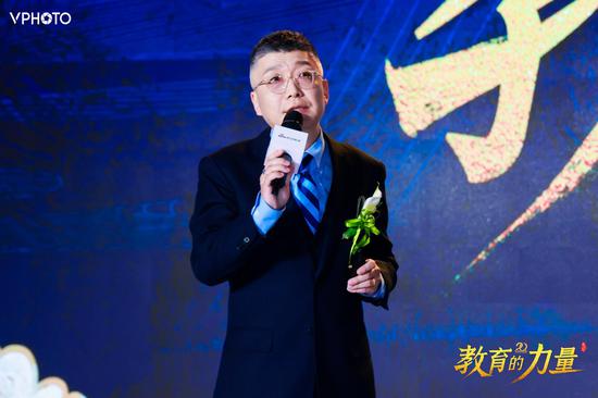 秦春华 - 教育使文明得以延续 使我们对未来充满希望