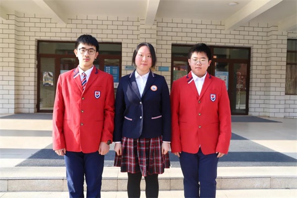 喜报|兰州碧桂园学校中学15名学子在澳大利亚数学竞赛中斩获多项殊荣