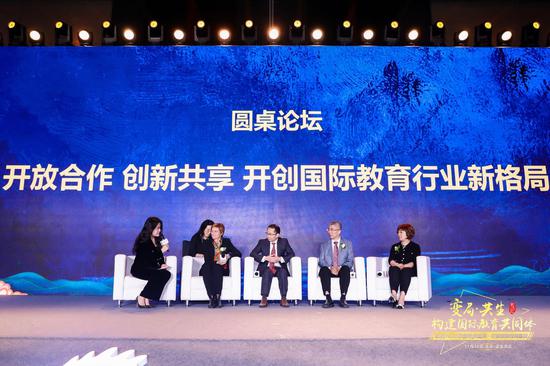 金吉列朱燕民 - 积极拥抱互联网,布局新的经营方式