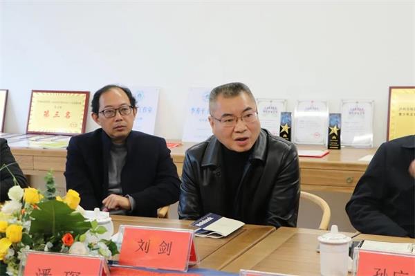 涪陵区教育考察团一行至泸州天立国际学校考察调研