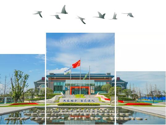 涪陵区教育考察团一行至泸州天立国际学校考察调研