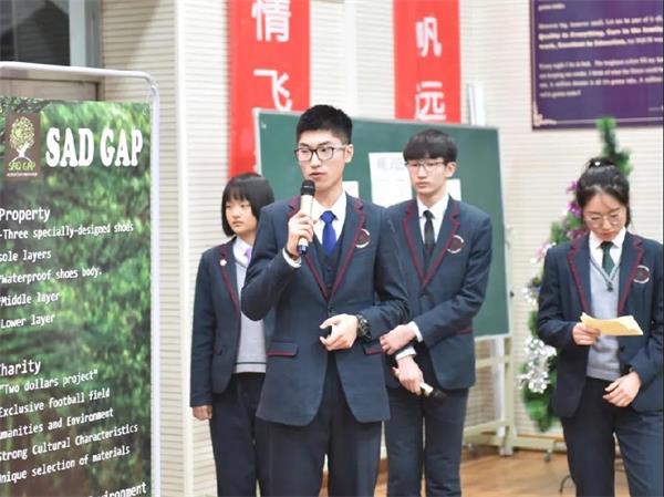 大庆一中剑桥国际中心7个牛剑面试邀请，中国东三省第一！