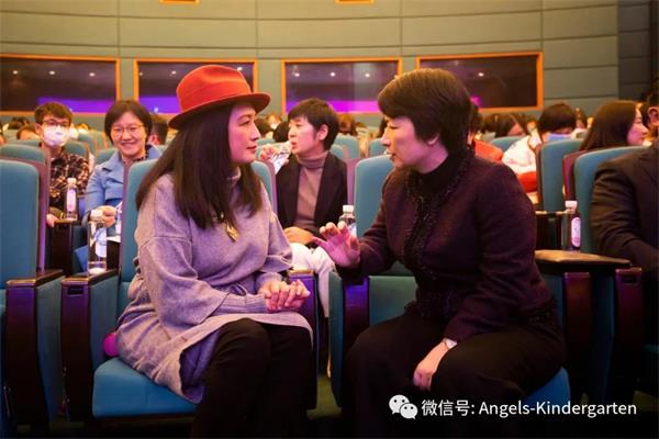 牵手华东师范大学，上海安乔国际双语幼儿园专项基金捐赠仪式
