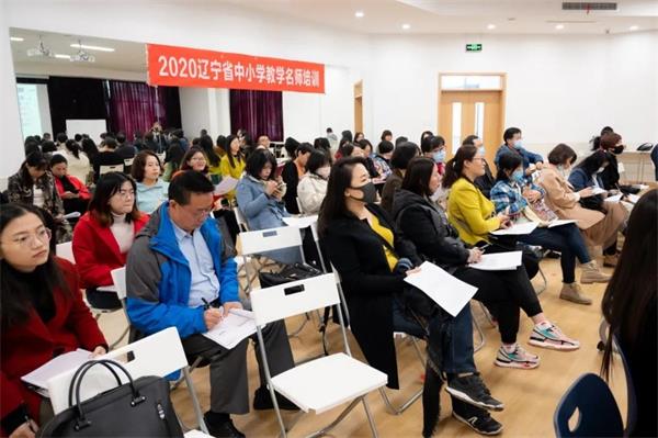 巴德美际学校成都校区高质量学习法亮相中国教育创新年会