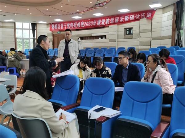 巴德美际学校成都校区高质量学习法亮相中国教育创新年会
