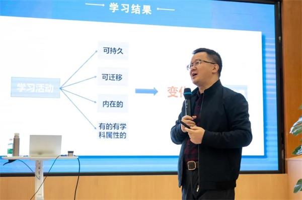 巴德美际学校成都校区高质量学习法亮相中国教育创新年会