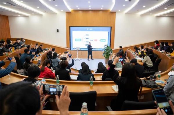 巴德美际学校成都校区高质量学习法亮相中国教育创新年会