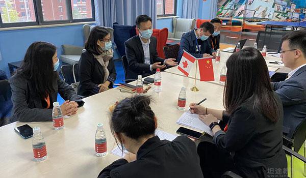 长沙麓山中加国际课程中心 ：加拿大驻华领事馆领导莅临麓山中加国际部