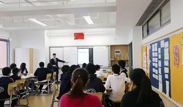 上海浦东新区民办万科学校 ：数学专家走进VSP，上海浦东万科学校教研活动