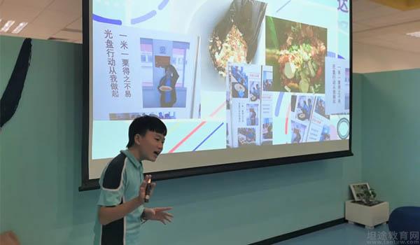 深圳市龙华区诺德安达双语学校 ：应对全球粮食危机，深圳诺德安达联合国日你提案了吗？