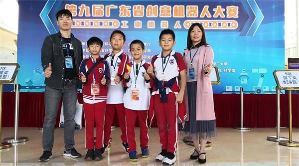 再创佳绩，博实乐广东碧桂园学校学子夺得省一等奖！