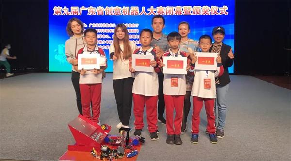 再创佳绩，博实乐广东碧桂园学校学子夺得省一等奖！