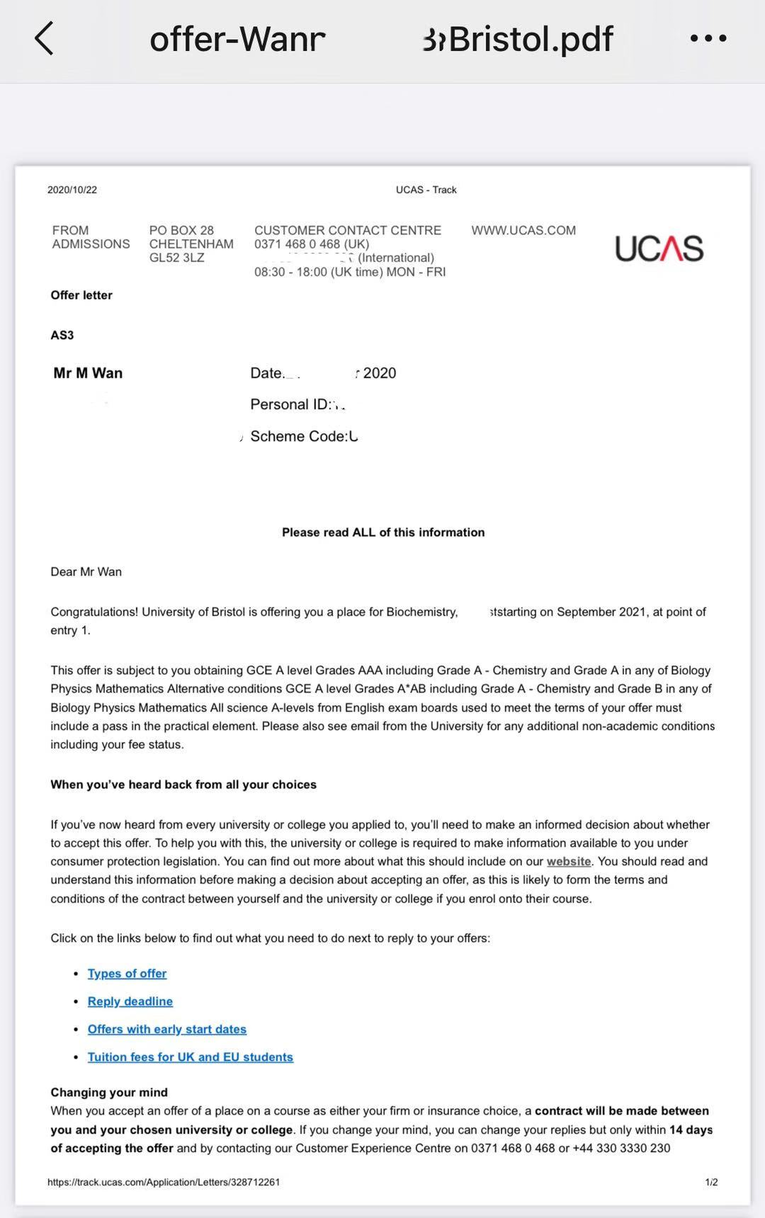 中育贝拉迎来2021年秋季入学第一个海外名校offer!