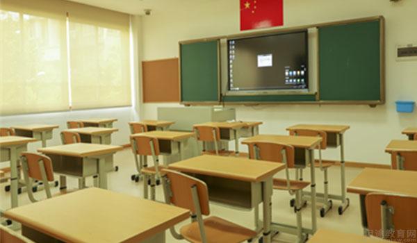 成都市西雅美途外国语联合学校 ：2021年成都西雅美途外国语联合学校课程设置