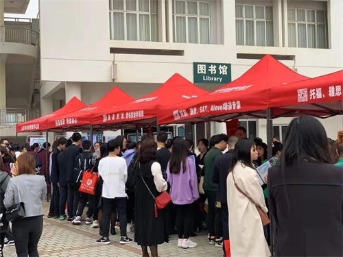 南宁二中国际部教育展：12月5日与世界招生官面对面，40所中外高校来了