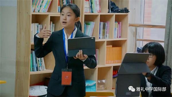 长沙雅礼中学国际部学生在2020年全国中学生演讲与辩论联赛中斩获佳绩！