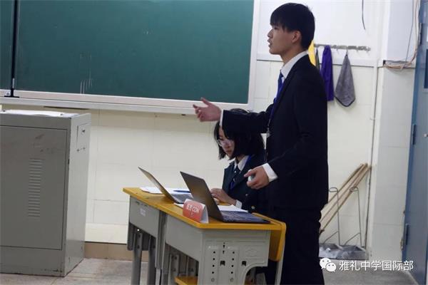 长沙雅礼中学国际部学生在2020年全国中学生演讲与辩论联赛中斩获佳绩！