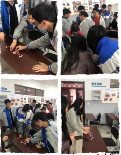 西安沣东中加学校第三届“笛卡尔杯”数学竞赛成功举办！