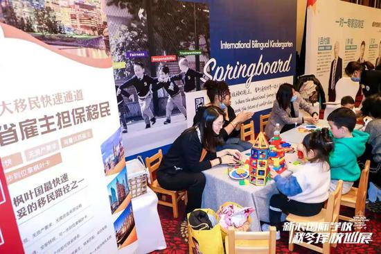 北京站:年末最后一场大型国际学校择校展(逛展攻略)来袭