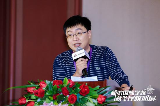 佟韬 - 国际融合课程应注重学生的逻辑思考和应用实践能力