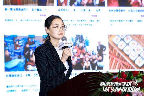 黄淼 - 教育不只是单单学一门课程 它应是一个系统的合力