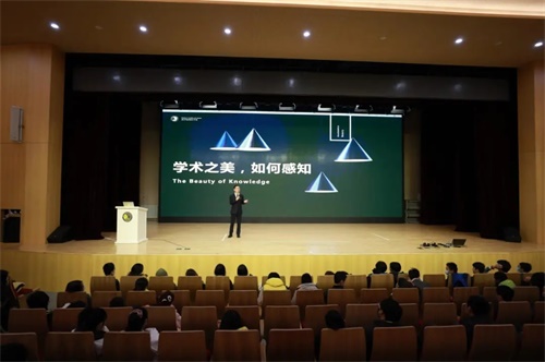 北京海淀凯文学校校长说：如何让孩子不厌学，感知学术之美？
