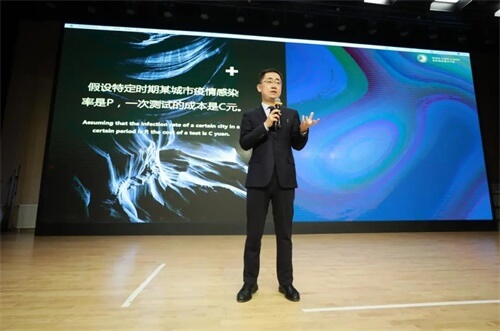 北京海淀凯文学校校长说：如何让孩子不厌学，感知学术之美？