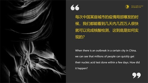 北京海淀凯文学校校长说：如何让孩子不厌学，感知学术之美？