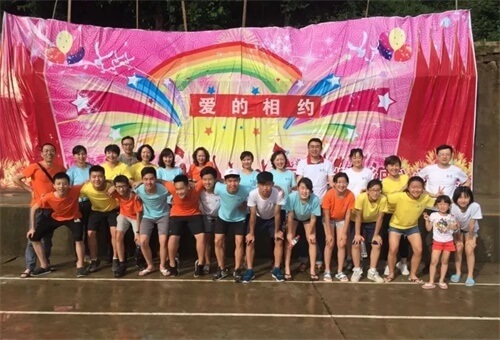 包玉刚实验学校社会大课堂中的品格教育