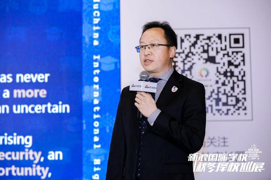 中育贝拉校长 - 国际形势多变 家长学生教育诉求不变