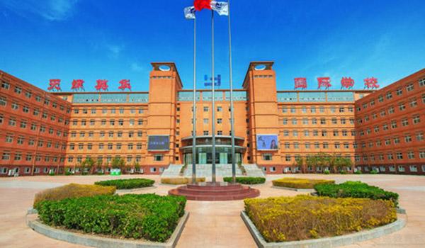 天津6所国际学校最新学费标准汇总