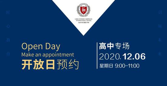 演出预告 - NO EXIT 保罗·萨特 1964年诺贝尔文学奖得主