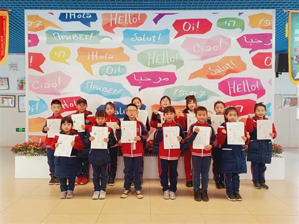 喜报|兰州碧桂园学校正式成为中国美术学院考级中心定点考级单位