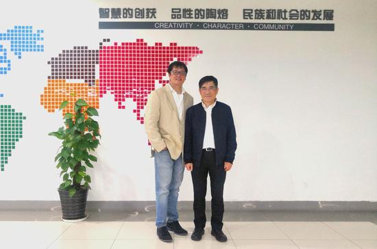 美高校董方正受邀华东师范大学进行授课
