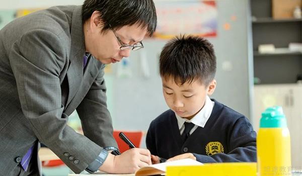 金华新东方双语学校 ：金华新东方双语学校教学评估体系介绍