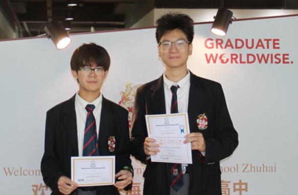 珠海德威国际高中学子喜获国际数学竞赛佳绩！