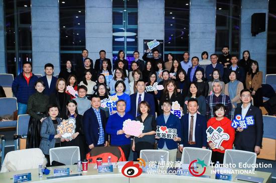 破壁·重构 后疫情时代的英国留学
