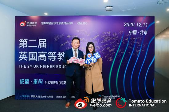 破壁·重构 后疫情时代的英国留学