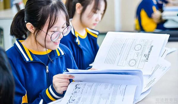 北京新东方国际双语学校 ：北京新东方国际双语学校2021年招生简章