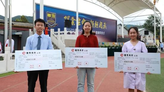 实时捷报 - 康福国际高中学子收到10份剑桥牛津面试offer