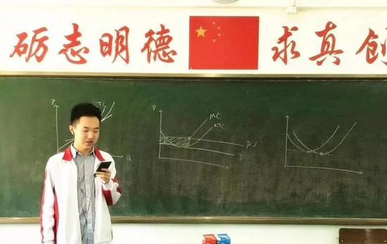 实时捷报 - 康福国际高中学子收到10份剑桥牛津面试offer