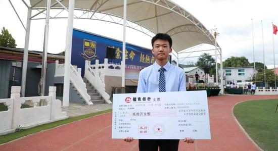 实时捷报 - 康福国际高中学子收到10份剑桥牛津面试offer