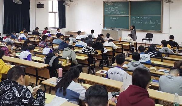 天津大学哈珀国际教育 ：天津大学哈珀国际教育春招入学测试预约