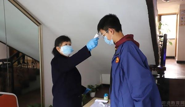 成都市西雅美途外国语联合学校 ：成都西雅美途疫情防控应急处置演练活动