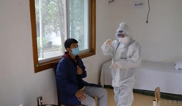 成都市西雅美途外国语联合学校 ：成都西雅美途疫情防控应急处置演练活动