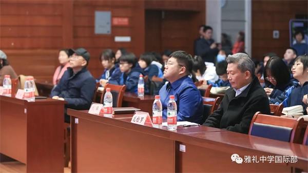 长沙雅礼中学国际部文化公益社成立，共同传承书院精神