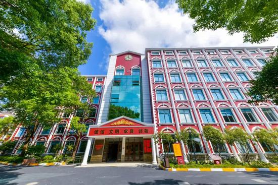 探校 - 黑马崛起 上海仅有3所小初一贯化IB双语学校